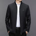 The Halden Theory Jacket